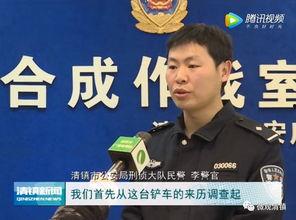 赵先生最新爆料新闻视频,揭秘最新新闻视频背后的惊人真相