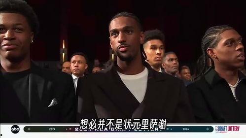 布朗尼最新爆料视频,揭秘篮球巨星背后的故事与挑战