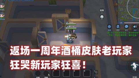 跑吧少年最新皮肤爆料,速度与激情的视觉盛宴