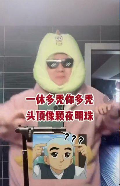 秃头最新爆料视频大全,揭秘明星脱发背后的真相