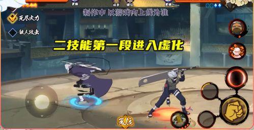 最新白面具技能爆料视频,神秘力量觉醒，战斗格局再起风云