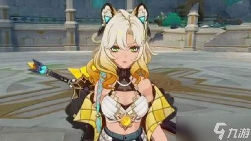 原神米卡技能最新爆料,原神新角色技能亮点抢先看