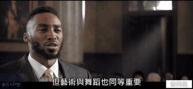 饶舌诗人最新爆料来袭,揭秘娱乐圈不为人知的秘密