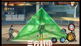 火影忍者最新a忍爆料,最新A忍爆料揭秘，神秘忍者实力大揭秘！