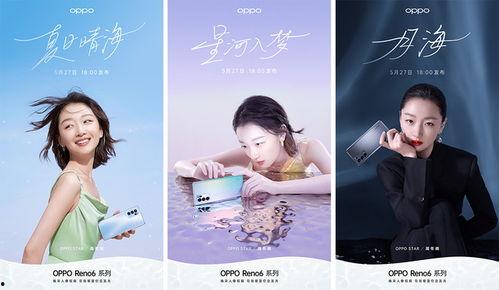 建邺爆料最新消息今天疫情,追踪病毒足迹，共筑健康防线