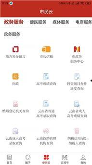 弥勒头条爆料事件最新,最新事件背后惊人真相