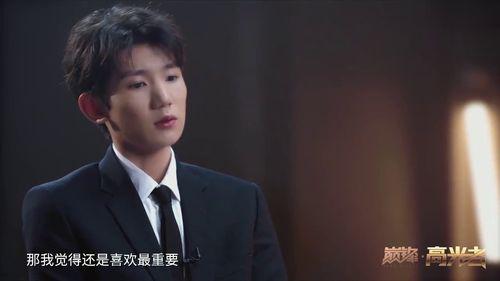 王源最新的爆料视频,幕后故事与成长瞬间