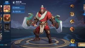 王者最新爆料复古红杏,复古红杏，探寻古代英雄传奇