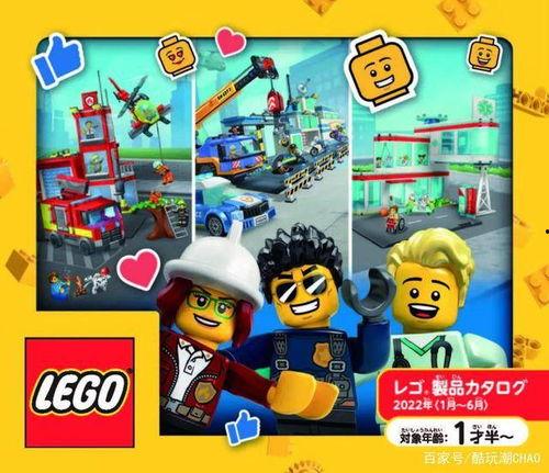 乐高新品最新爆料,创意无限，惊喜连连！