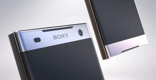 索尼新机最新爆料,颠覆性设计，性能再升级！