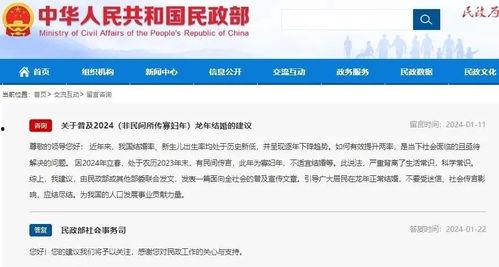中国最新爆料信息,中国最新爆料信息，带你领略时事风云