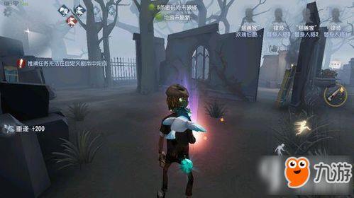 第五人格最新爆料售价,神秘售价揭晓，玩家热议不已！