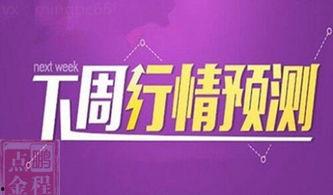 鹏程最新爆料消息今天,揭秘今日热点事件内幕