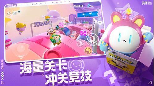 蛋仔派对热销最新爆料,最新爆料揭示爆款游戏背后的秘密