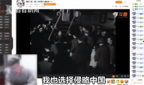 网络主播最新爆料视频,揭秘娱乐圈惊人内幕！