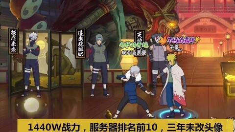 最新爆料1月高招,政策调整与招生趋势前瞻