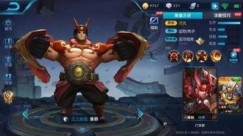 S13最新爆料,揭秘新赛季电竞风云再起