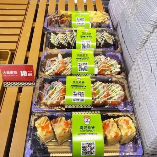 自贡外卖爆料事件最新,揭露行业乱象，消费者权益如何保障？