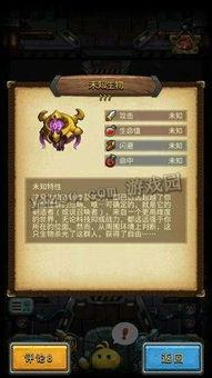 迪西亚爆料最新,揭秘娱乐圈最新热点事件